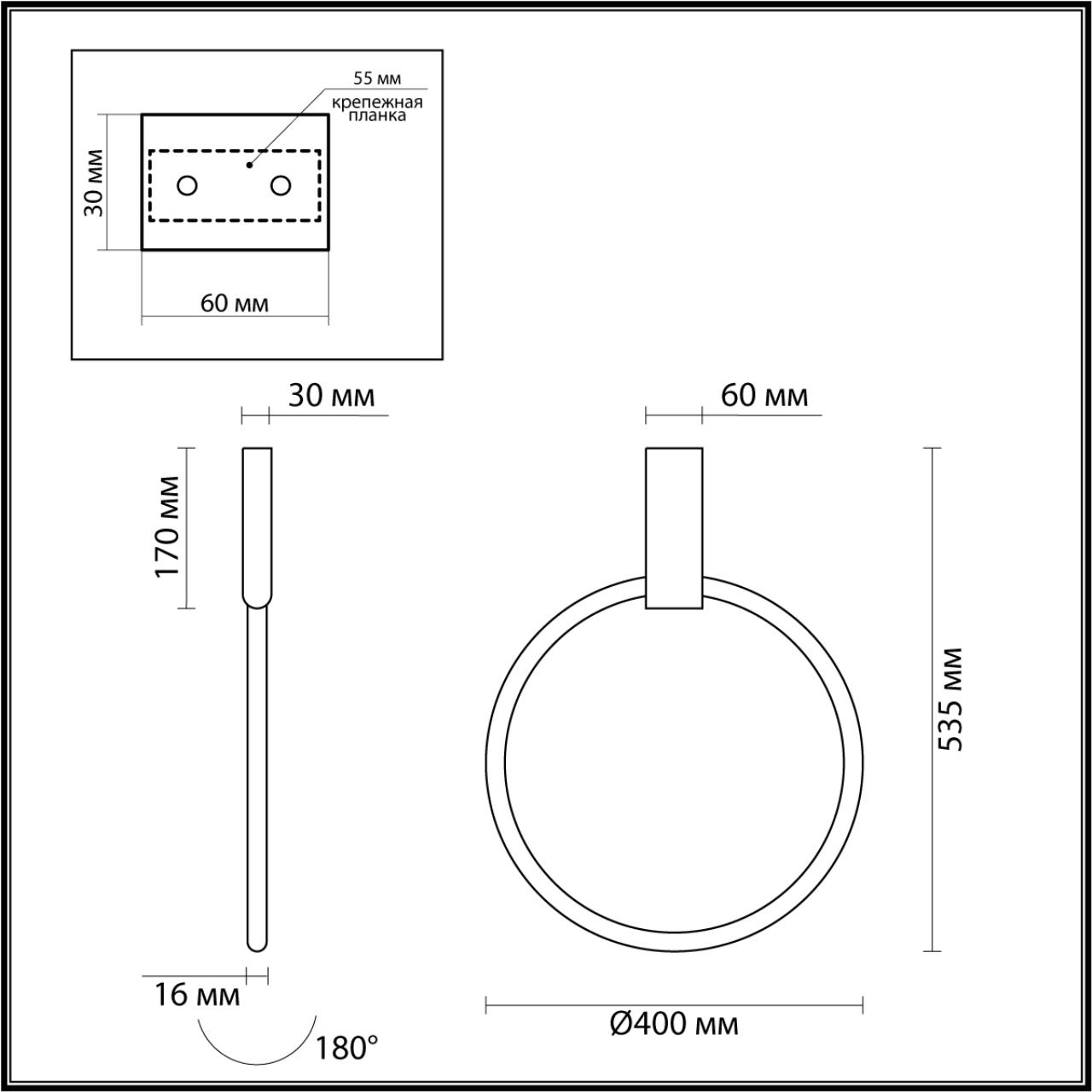 настенный светильник odeon light annel 4319/32cl