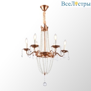 Подвесная люстра Lussole Rains LSP-6002