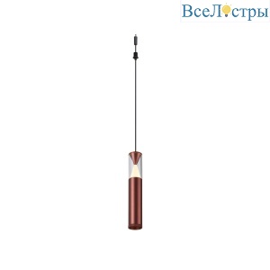 Подвесной модульный светильник без основания Mantra Spark 9326