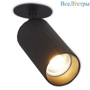 Спот Simple Story 2064-1DLB