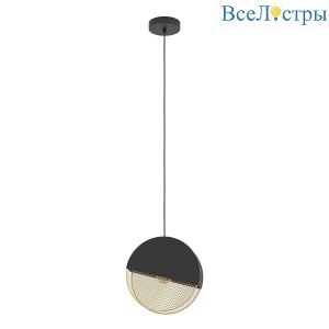 Подвесной светильник Eglo Mumbles 43811