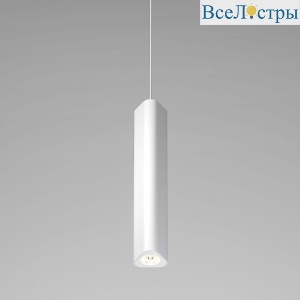Подвесной светильник Elektrostandard Trio 50310 LED 4690389205910 a067068