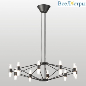 Подвесная люстра Lussole Hopkins LSP-7408