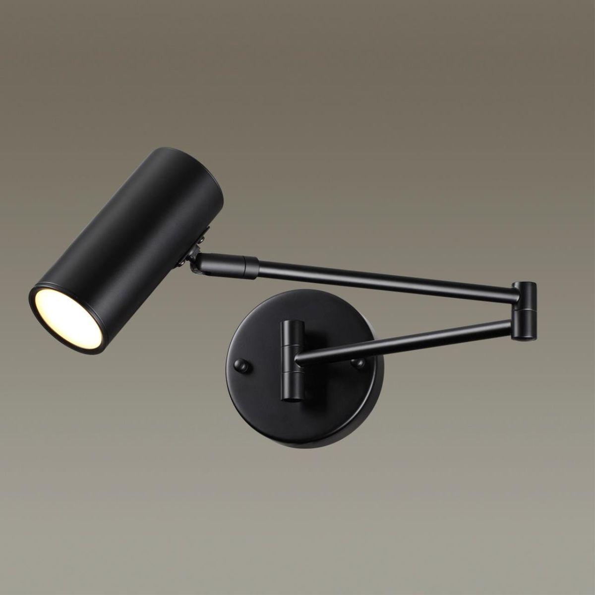 спот odeon light razio 4376/1w