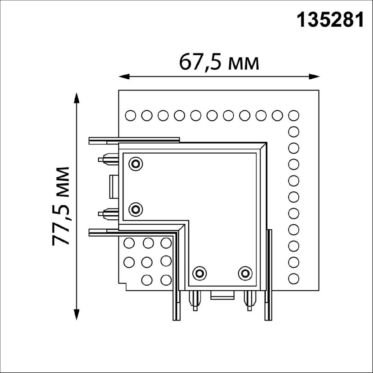 соединитель l-образный novotech shino smal 135281