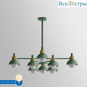 Люстра на штанге Imperium Loft Fanta 193150-26