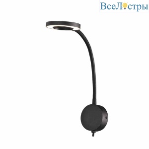 Бра Mantra Boavista 6051