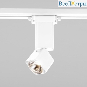 Трековый светодиодный светильник Elektrostandard Cubus 85516/01 белый матовый a062877