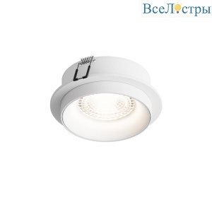 Встраиваемый светильник Hesby Vestby HSBL_0119 IP20,50Вт, GU10, белый