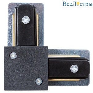 Коннектор для шинопровода Arte Lamp Track Accessories A120206L