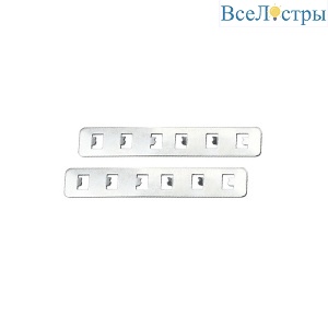Прямой коннектор для встраиваемого магнитного шинопровода Lightera Startrek 220 LE172TC-PCV