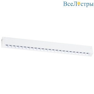 Трековый светодиодный светильник Lightstar Teta 205126