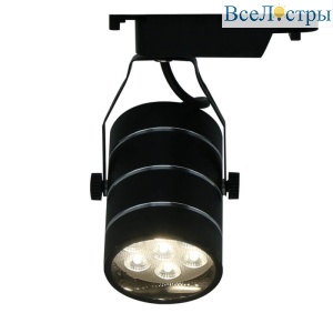 Трековый светодиодный светильник Arte Lamp Cinto A2707PL-1BK