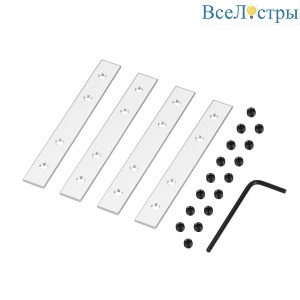 Соединитель профиля Arlight LINE-S-180 Set 042549