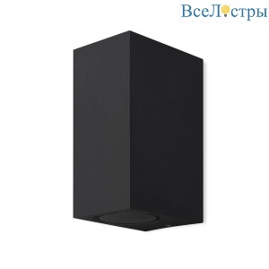 Уличный настенный светильник Mantra Kandanchu 7038