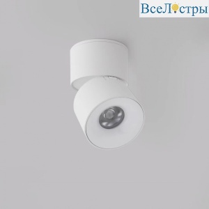 Накладной спот iLedex Metrica 115-12W-D70-4K-55DG-WH