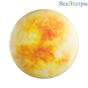 Настенно-потолочный светодиодный светильник Sonex Pale Sun 7726/AL