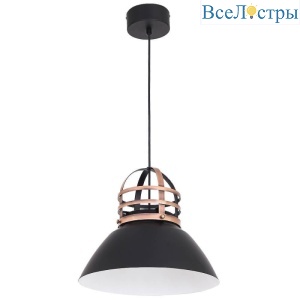 Подвесной светильник Luminex Single 4 9288