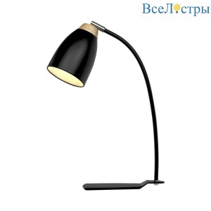 Настольная лампа LOFT IT Watchman Loft4402T-Bl