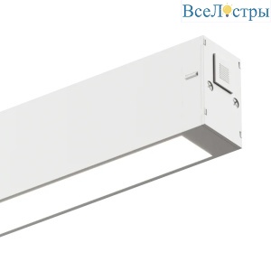 Трековый однофазный светильник AM Group Plain Opal AM586 36W 4000K WH
