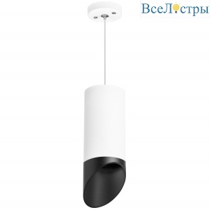 Подвесной светильник Lightstar RULLO RP648687 (216486+590086+201487)