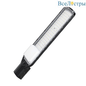 Консольный светильник General GST-C5-120BT-IP65-5 460139
