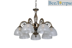 Подвесная люстра Abrasax Maren HSD89540/7
