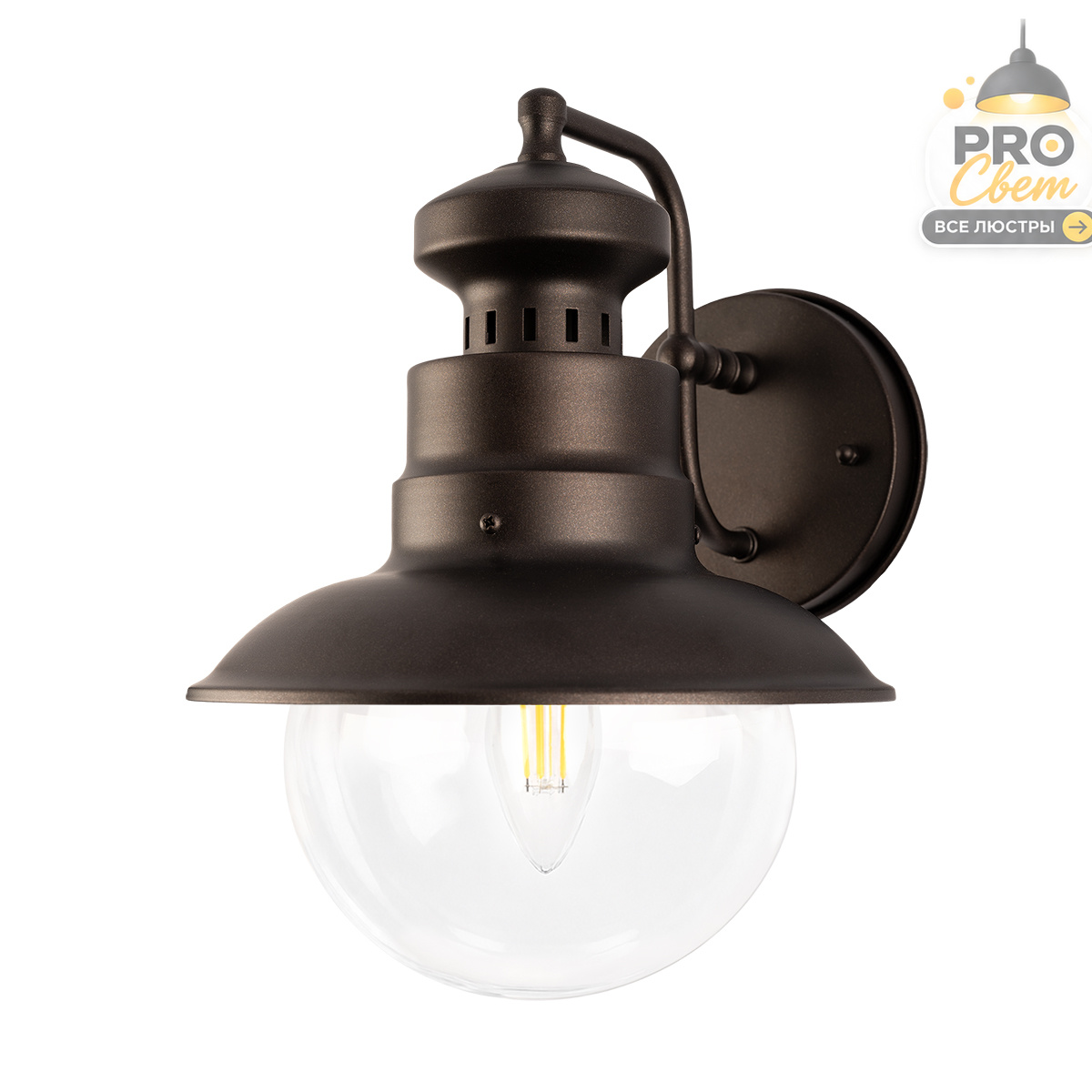 уличный настенный светильник loft it piemonte 100022w