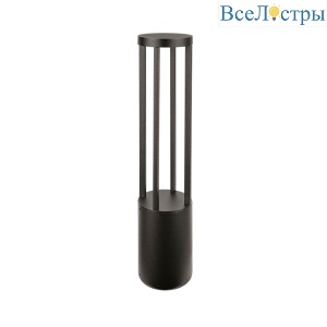 Ландшафтный светильник Arte Lamp Carcassa A4666PA-1BK