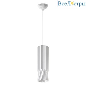 Подвесной светильник Novotech Over Yeso 370982