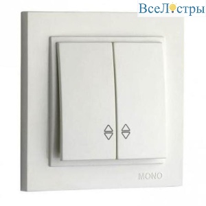 Выключатель Mono Electric Despina двухклавишный проходной жемчуг 102-252523-111