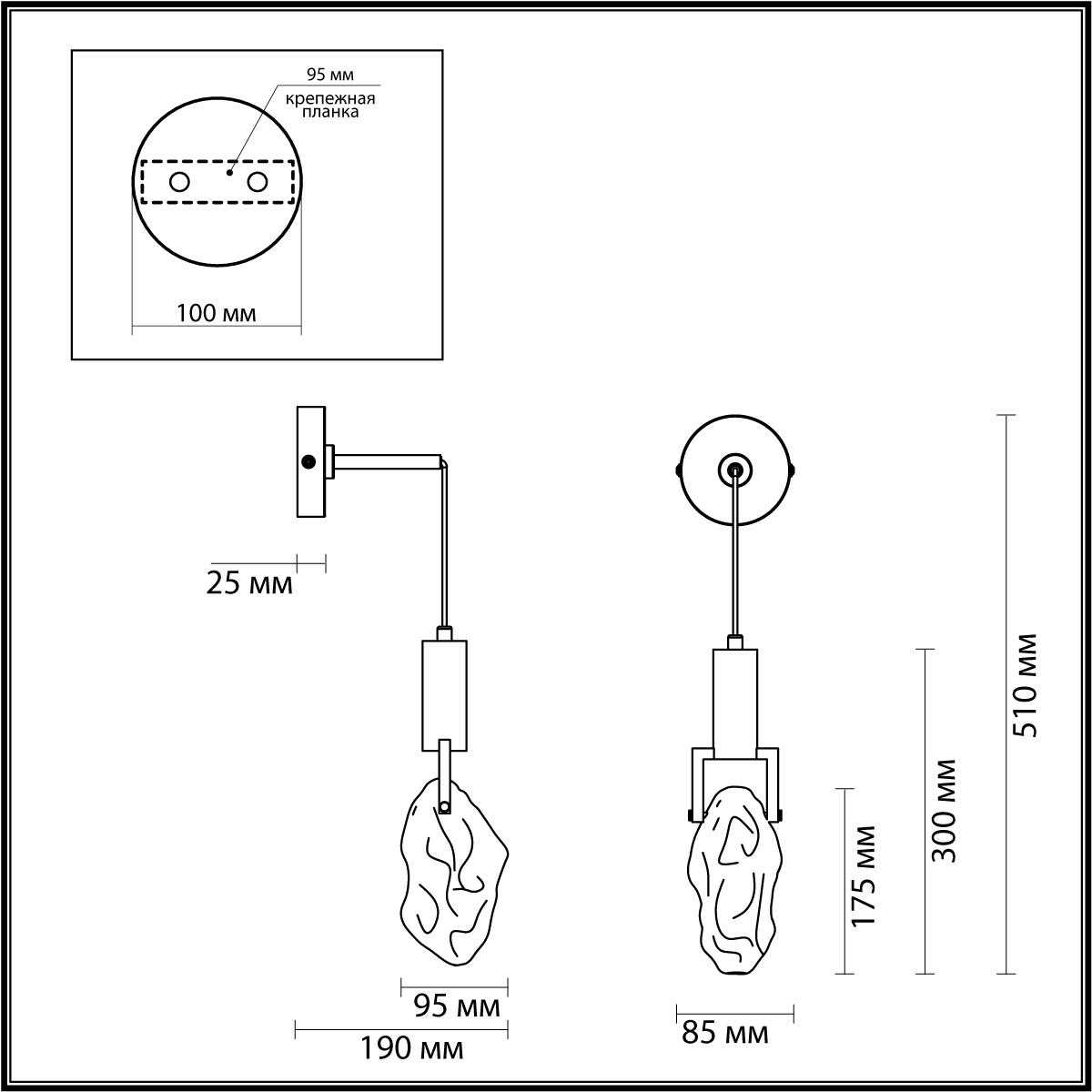 бра odeon light midcent lia 6695/5wl