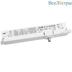 Адаптер с драйвером с DIP-switch управляемый по DALI д/трек-системы Quattro Lightstar 594066