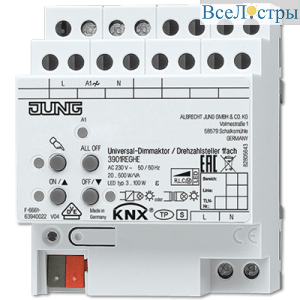 Диммер освещения Jung 3901REGHE