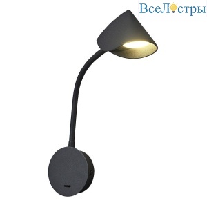 Бра Mantra Goa 7721