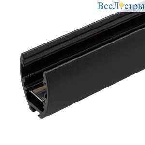Шинопровод магнитный Arlight Mag-Track-2540-2000 034228