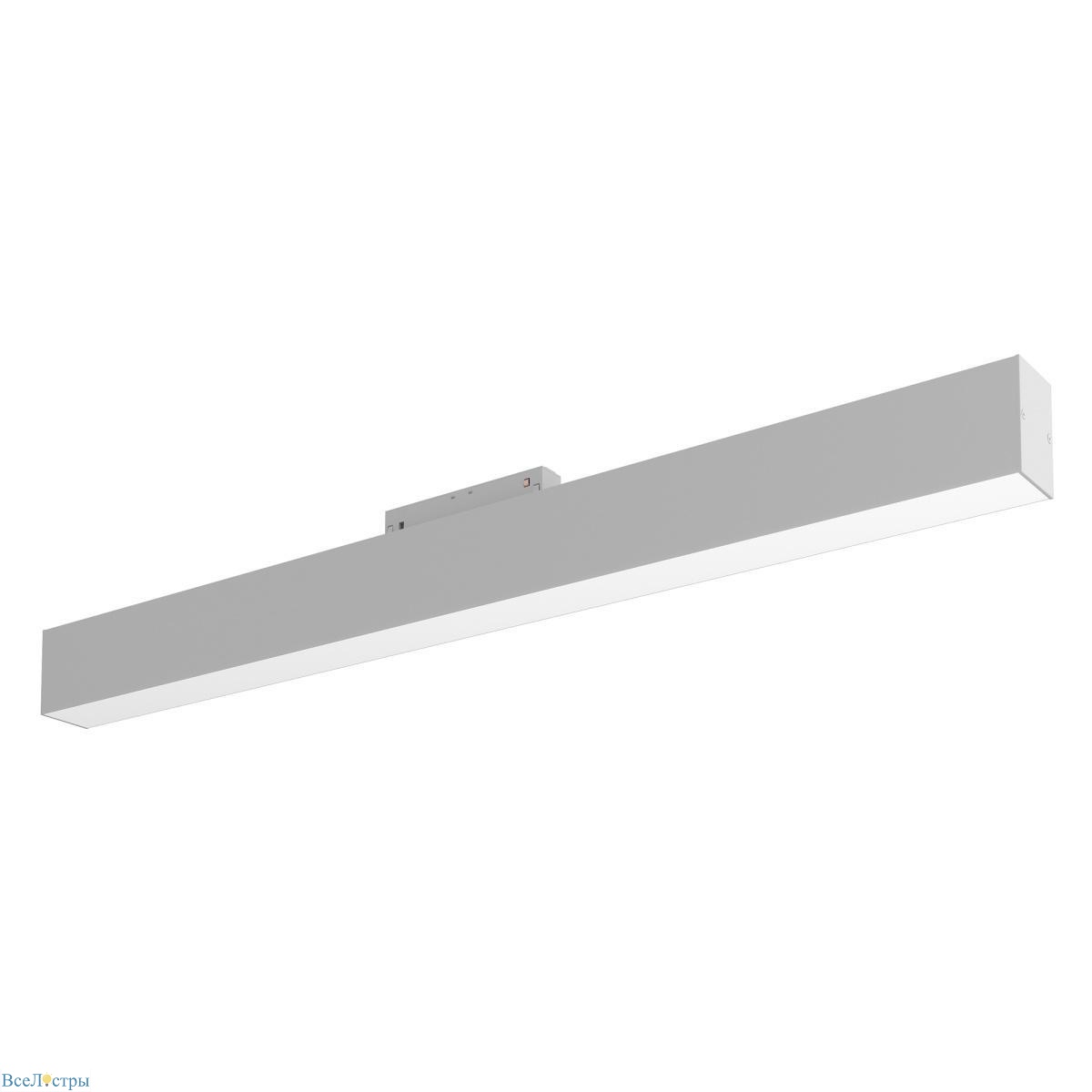 трековый светодиодный светильник maytoni technica basis tr074-2-20w4k-w