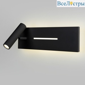 Спот Elektrostandard Tuo 4690389182747