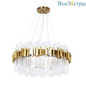 Подвесная люстра Arte Lamp Alya A1053SP-14PB