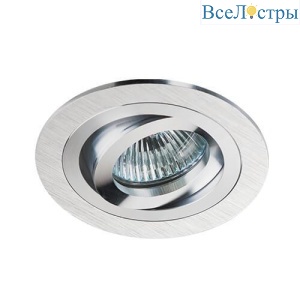 Встраиваемый светильник Italline SAC021D silver