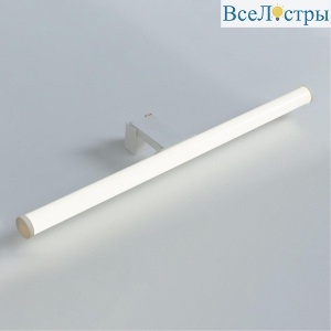 Подсветка для зеркал Arte Lamp Orizzone A2937AP-1WH