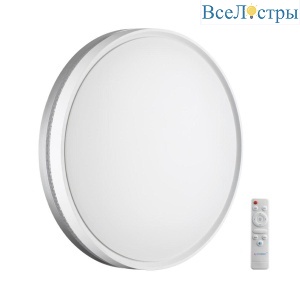 Настенно-потолочный светодиодный светильник Sonex Color Nohava Grey 7670/EL