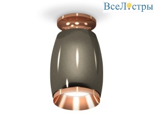 Потолочный светильник Ambrella Light Techno Spot XS1123044 (N6906, C1123, N7035)