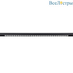 Трековый светодиодный светильник Ambrella light Track System GL4033