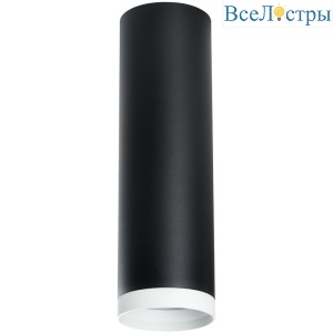 Накладной светильник Lightstar Rullo R64973486 (216497+203486)