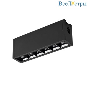 Потолочный светодиодный светильник Arlight Clip-38-Laser-S171-6W Warm3000 026839