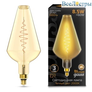 Лампа светодиодная Gauss Oversize 180802105