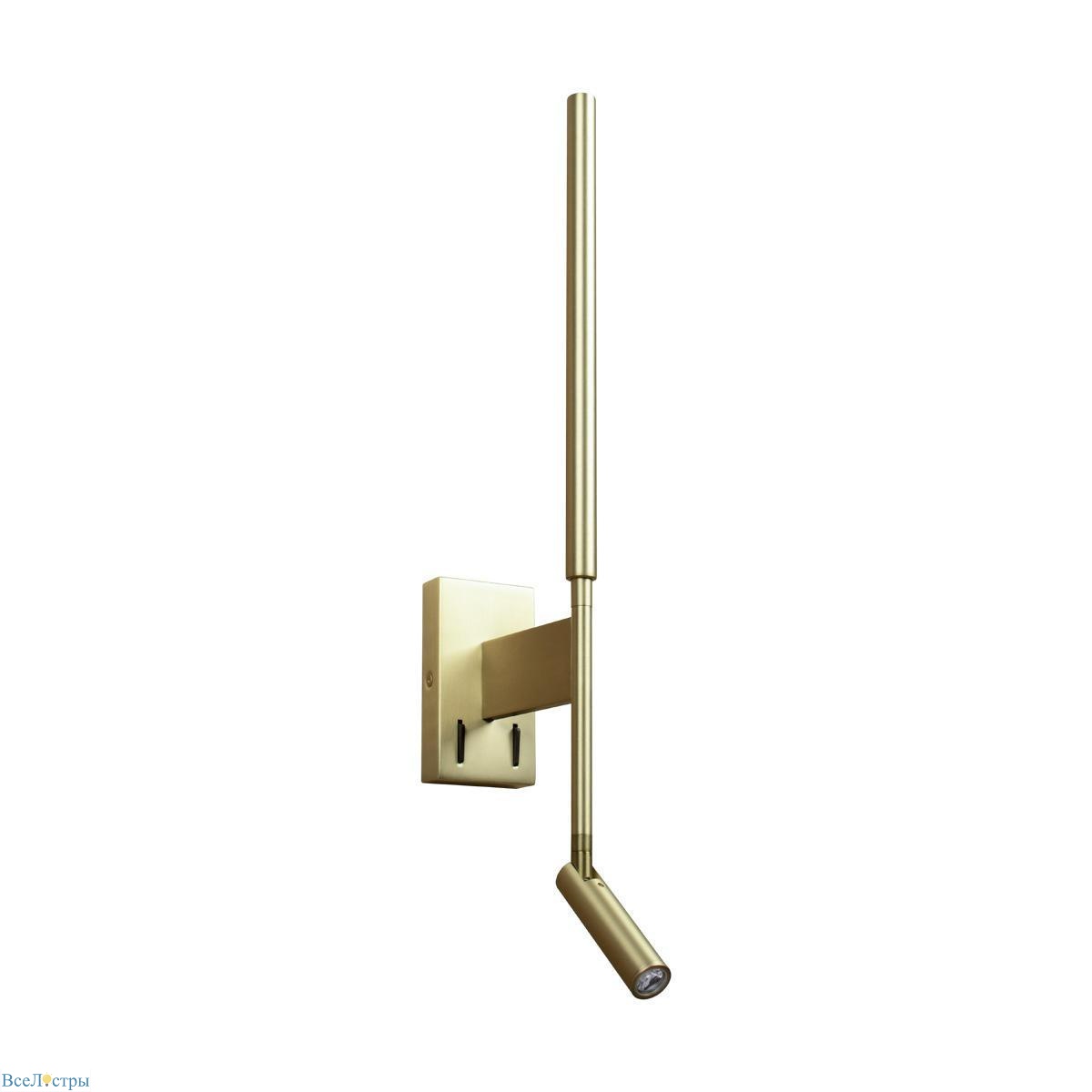 бра loft it stick 10012/6+3 ab