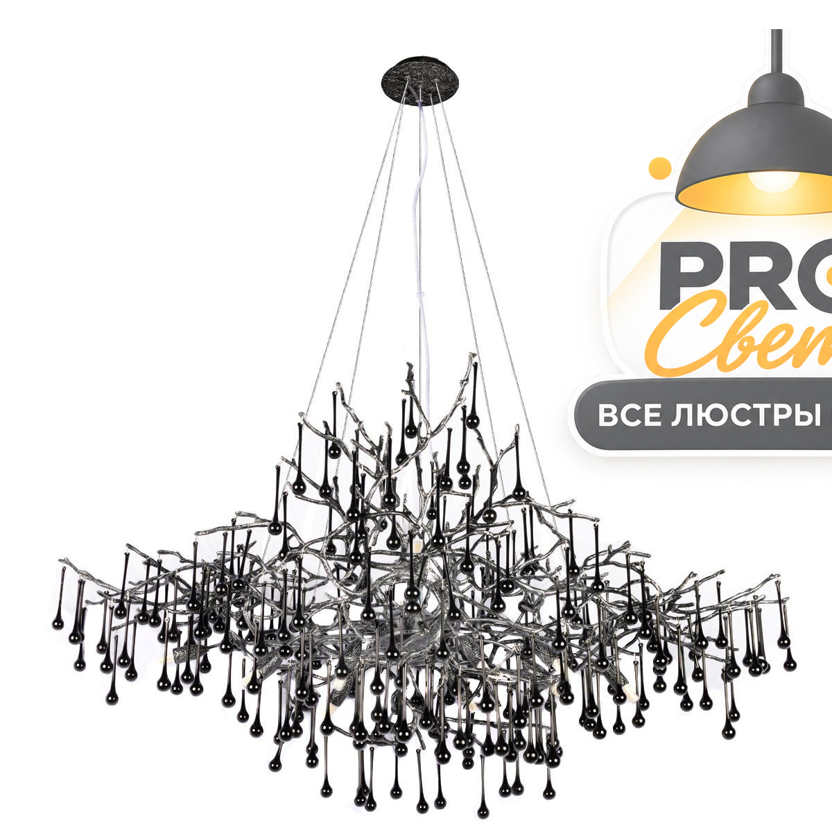 подвесная люстра loft it bijout 10067/1250 bk