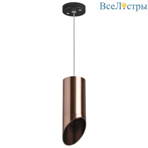 Подвесной светильник Lightstar Rullo RP43030 (214430+590057+201430)
